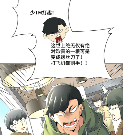 第101頁圖