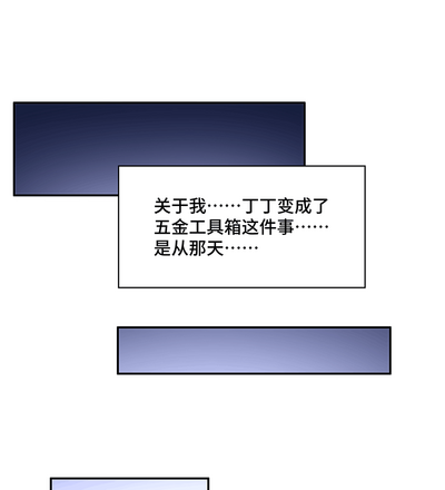 第49頁圖