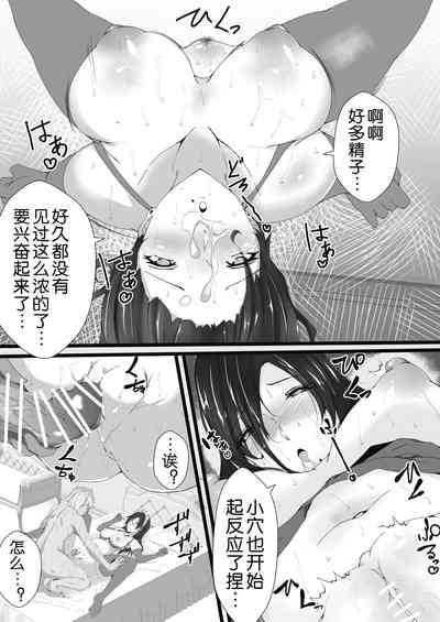 第13頁圖