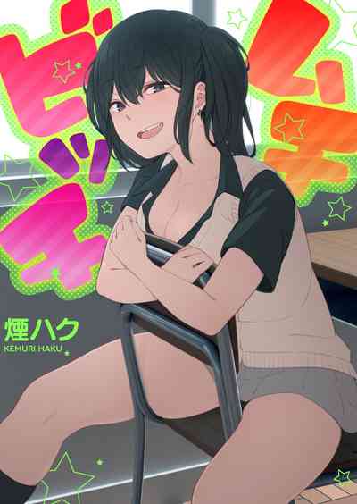 第1頁圖