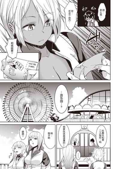 第21頁圖