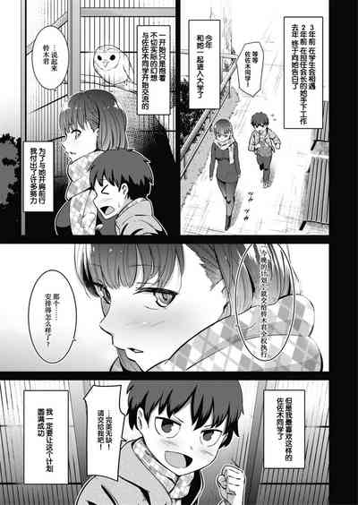 第37頁圖