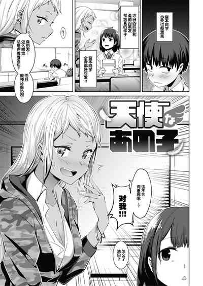 第53頁圖