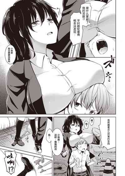 第73頁圖