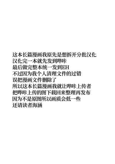 第89頁圖