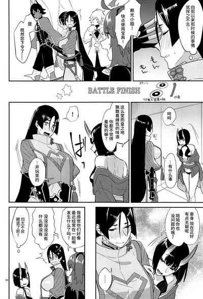 第33頁圖