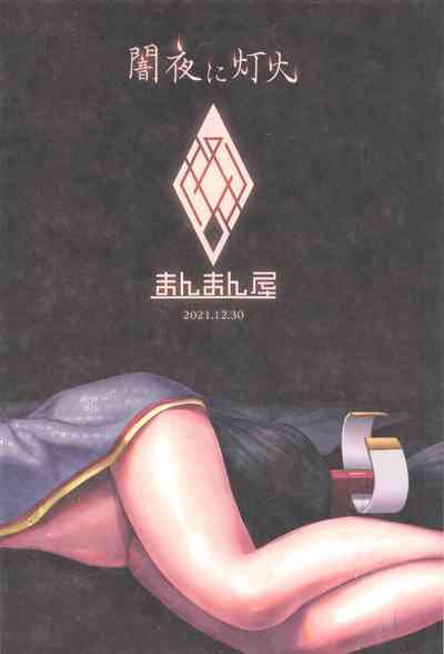 第37頁圖