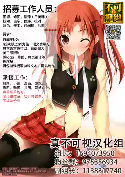 第33頁圖