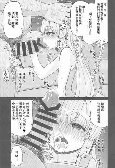 第13页图