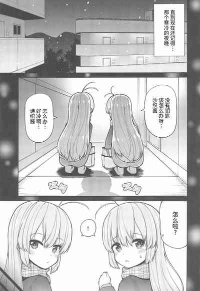 第5页图