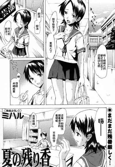 第1頁圖