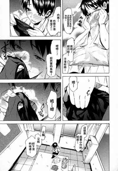 第5頁圖