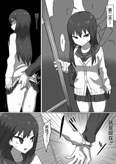 第13頁圖