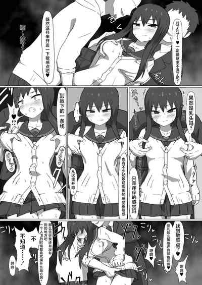 第17頁圖