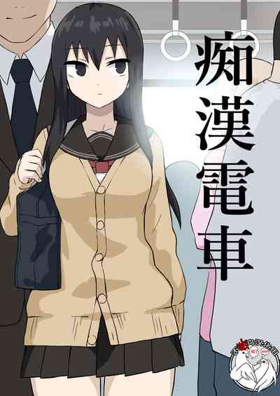 第1頁圖