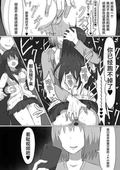 第25頁圖