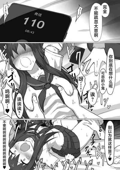 第33頁圖
