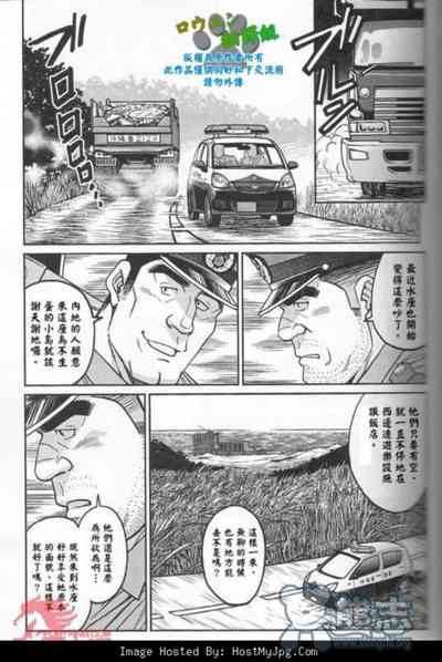 第13页图