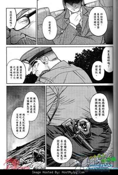 第17页图