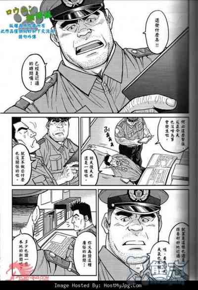 第9页图