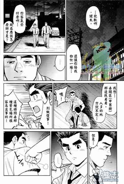 第13页图