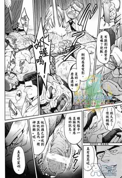 第25页图