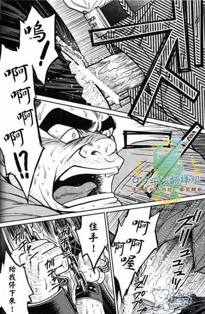 第5页图