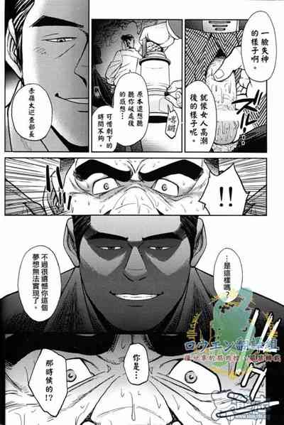 第9页图