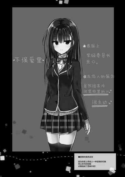 第25页图