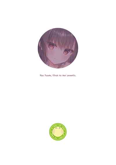 第29页图