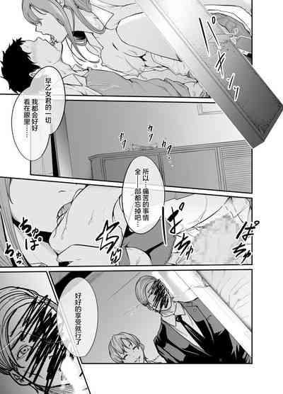 第49页图