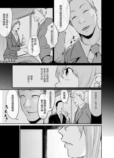 第21頁圖