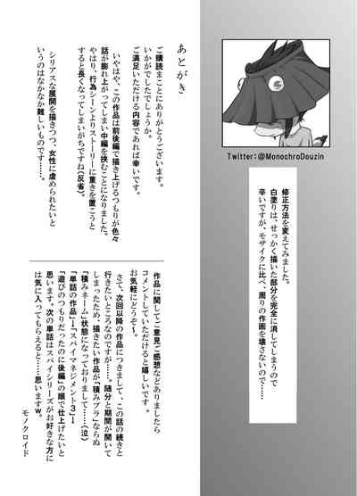 第37頁圖