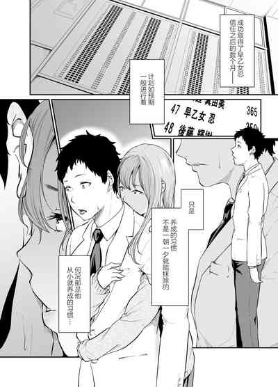 第5頁圖