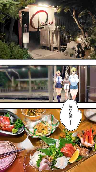 第45页图