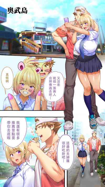 第65页图