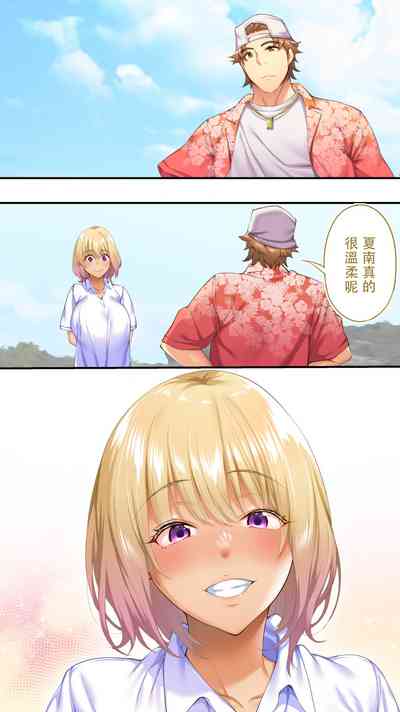 第73页图