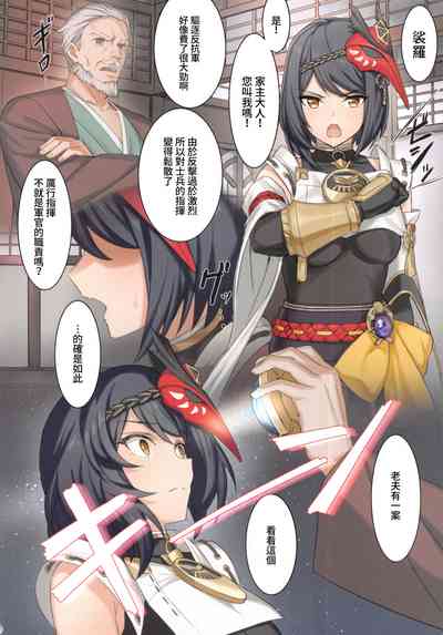 第5頁圖