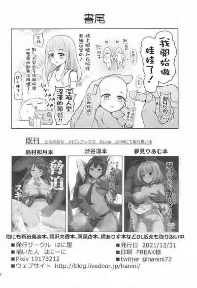 第41頁圖