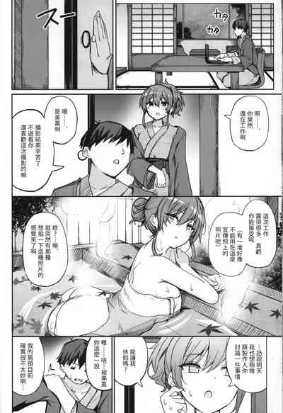 第13页图