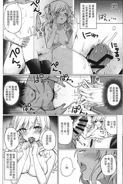 第9页图