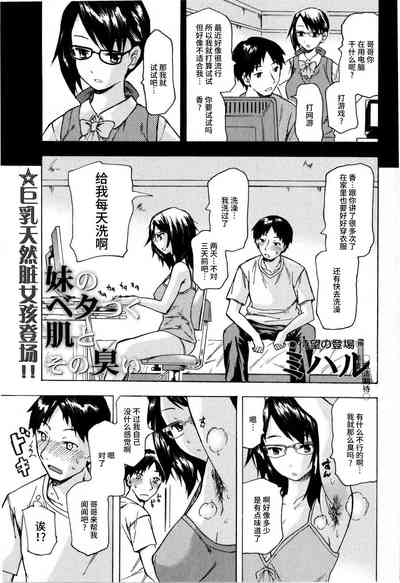 第1页图