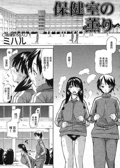 第1頁圖