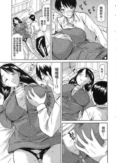 第5頁圖