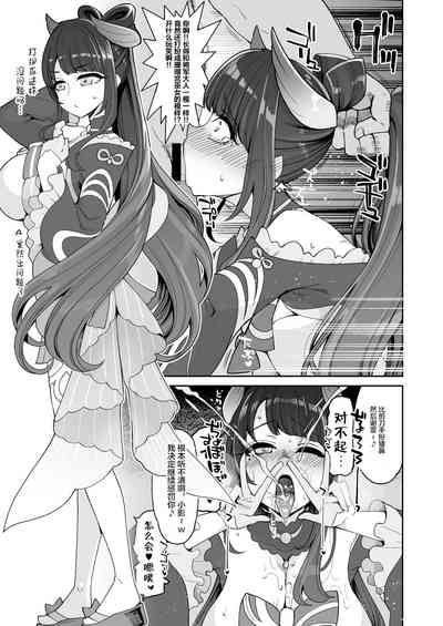 第25页图