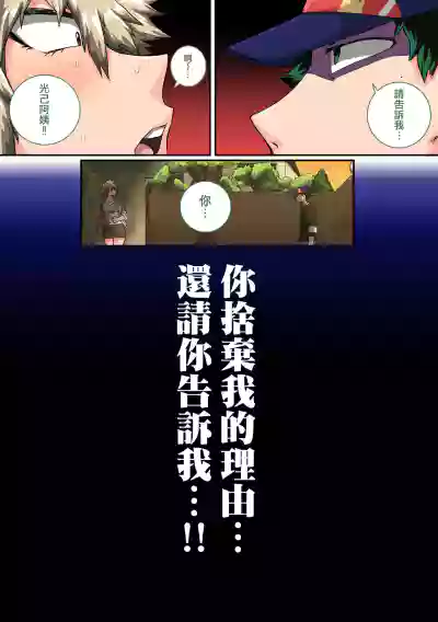 第17页图