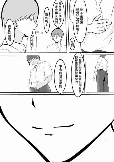第41页图