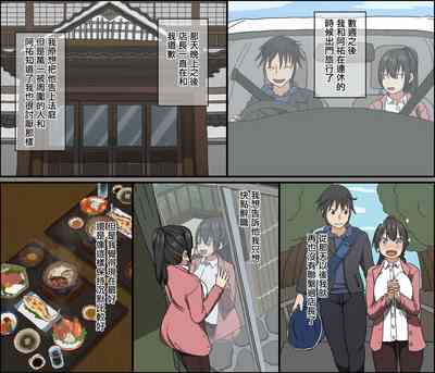 第33頁圖
