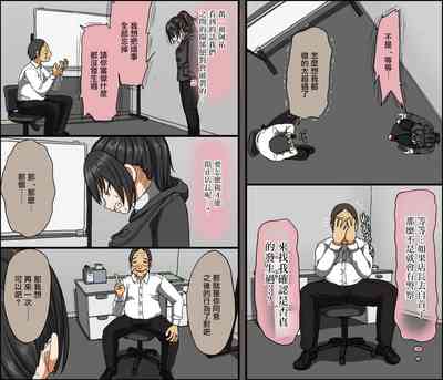 第37頁圖