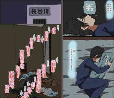 第85頁圖